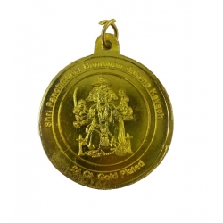 Panch Mukhi Hanuman Kawach